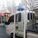 태광유리 이미지