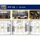 영종진로 이미지