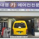 써브카센타