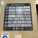 부곡중앙남7길 이미지