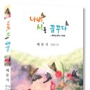 엠아이지