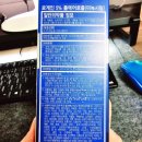 장생온누리약국 이미지