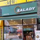 킴앤코프라자 시티하임1 이미지