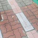 경동목욕탕 이미지