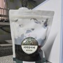 명문몰