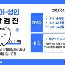 128-금촌2-128 네이버블로그