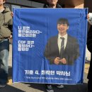 라온스터디카페 - 나주시 한빛로 41 | 라온스터디카페