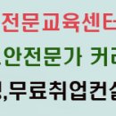 아이티정보 이미지
