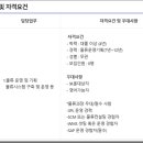 앤비기획