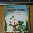 문선사