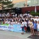 경인초교 이미지