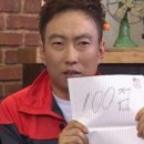 본가백구 오리불고기 이미지