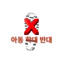 나라찬 태권도장 이미지