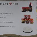 모래톱행복마을협동조합 네이버블로그