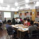 화전동 주민센터 이미지