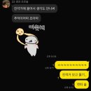 솔이네국수 | +5kg 증량 성공 후기