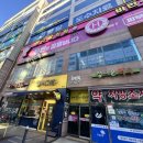 골든프라자4 이미지