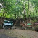 박동약수터 이미지