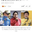 (합)진보 Daum카페