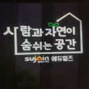 센터공인중개사사무소 이미지