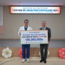 우산의료재단 이미지