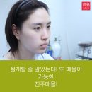 리매몰