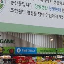 서부농업협동조합광리지점 이미지