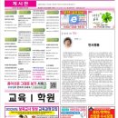 만사형통 이미지