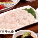 사천시락국밥 이미지