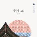 알파카영어학원