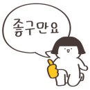 길거리농부 이미지