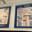 무모한초밥쌍용1호점 네이버블로그