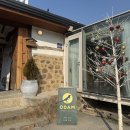 장고개로 | 오담 - 인천 서구 300년 고택을 개조한 도심 속 한옥 카페 특별한 라떼와 디저트 맛집
