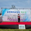 바른종합건축사사무소