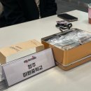 신세계I&C | [SSG:Recorder 신세계I&amp;C 리테일테크 코딩교실 7기] 발대식 후기