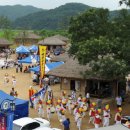 酒 사발 이미지