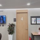 문진의원 이미지