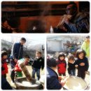 산적소굴 이미지