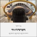 레드코컴퓨터