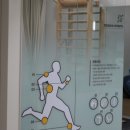 고덕연세탑재활의학과의원 이미지