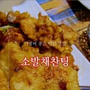 온덕2길 이미지