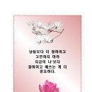 한글 문서 작성 이미지