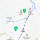 한국체대 송무 태권도장 네이버블로그