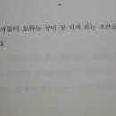 대창서점 이미지