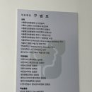 다봄이비인후과의원 네이버블로그