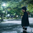 마음을읽는힘