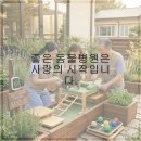 잠실베스트동물메디컬센터 | 사랑하는 반려동물을 위한 최고의 동물병원 선택 가이드
