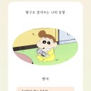하입 앤(HYPE&)