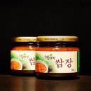 뚝배기식품