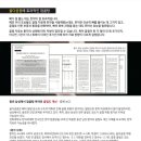 선유재한의원 이미지